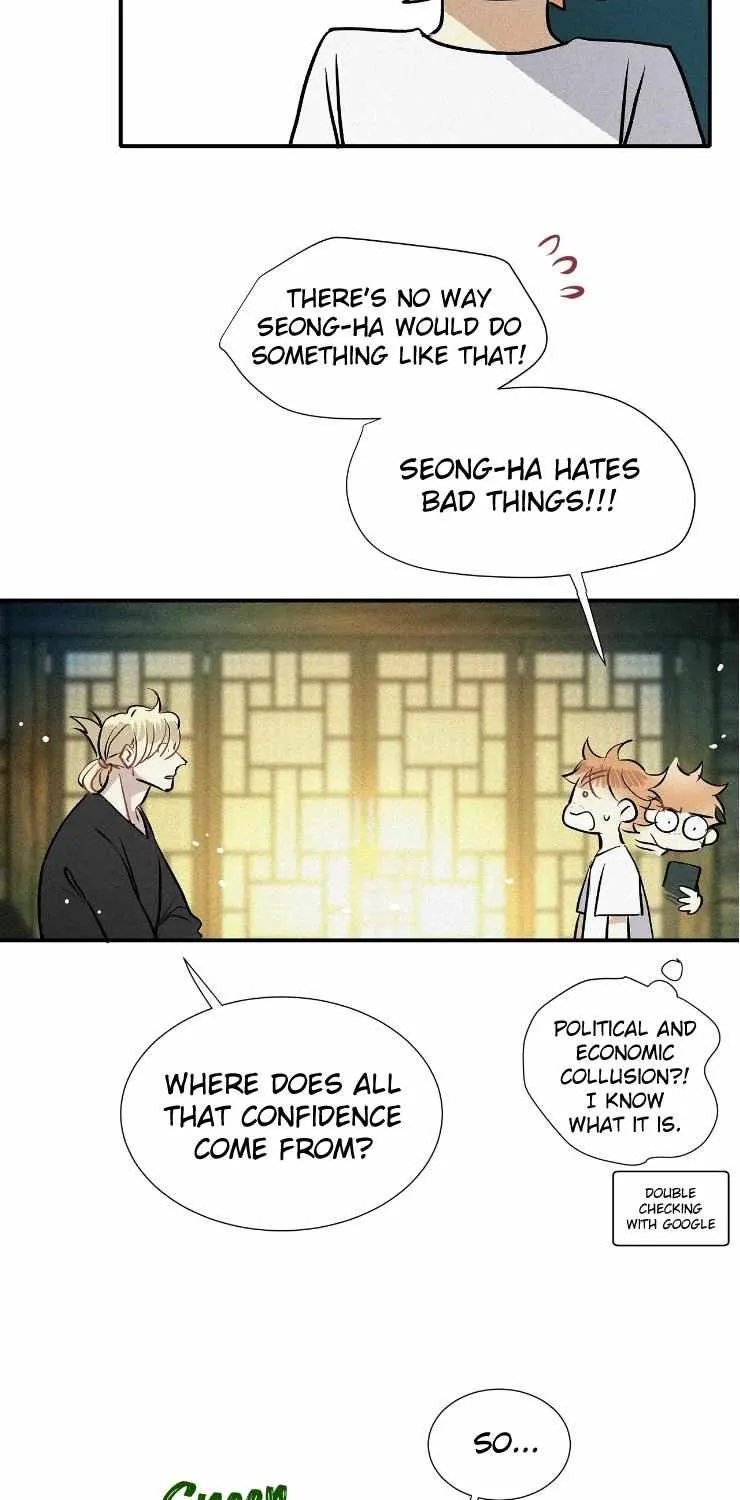 A well known love affair Chapter 62 page 23 - 