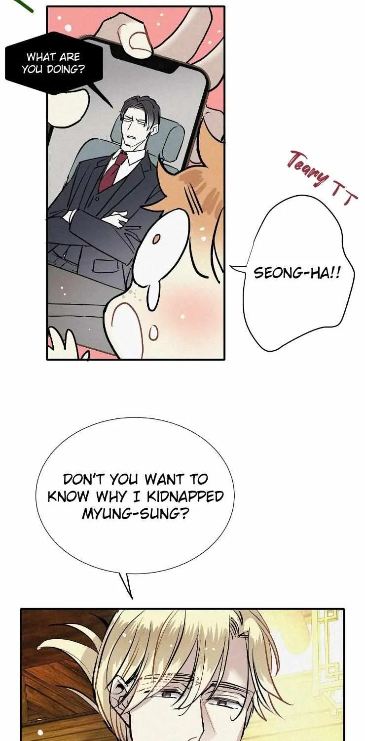 A well known love affair Chapter 62 page 6 - 