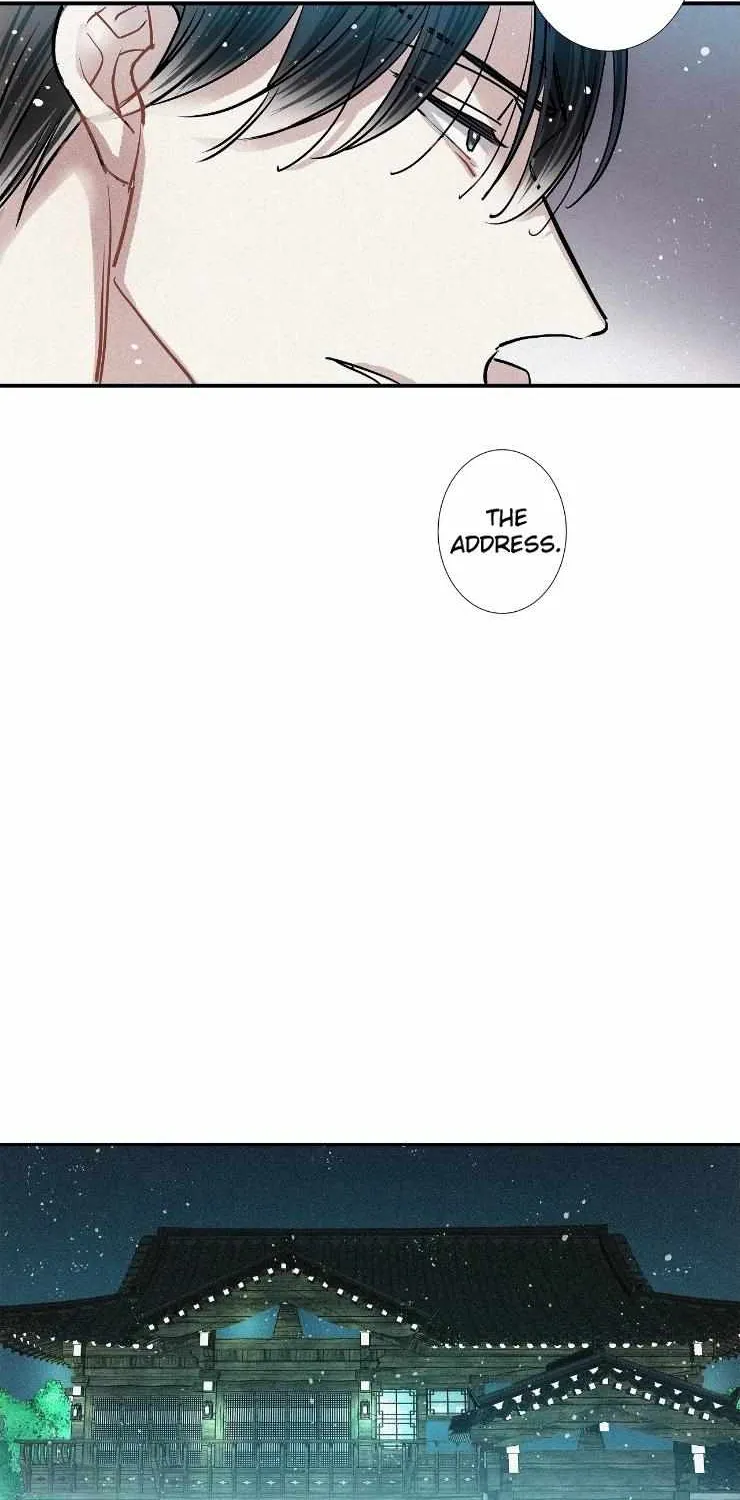 A well known love affair Chapter 63 page 5 - 