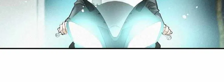 A well known love affair Chapter 65 page 42 - 