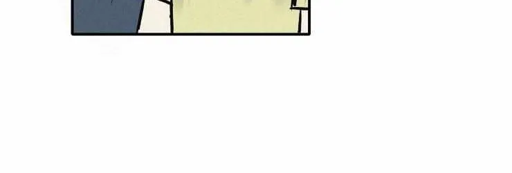 A well known love affair Chapter 66 page 12 - 