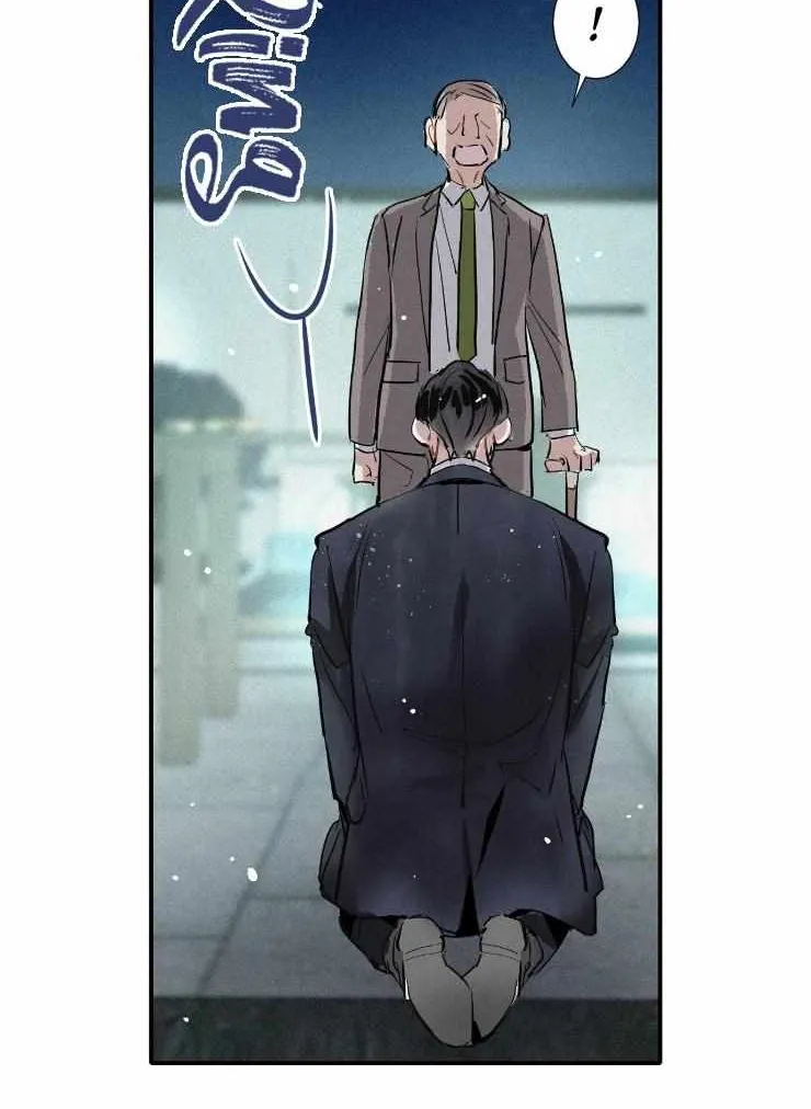 A well known love affair Chapter 66 page 18 - 