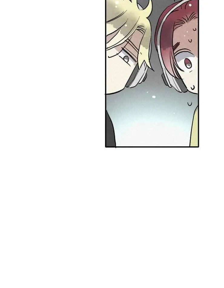 A well known love affair Chapter 66 page 24 - 