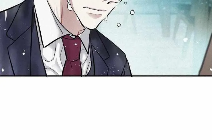 A well known love affair Chapter 66 page 6 - 