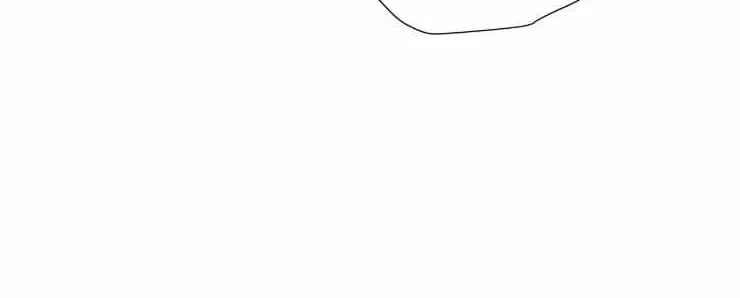 A well known love affair Chapter 67 page 24 - 