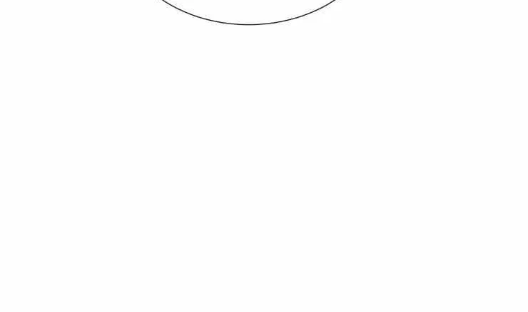 A well known love affair Chapter 67 page 7 - 