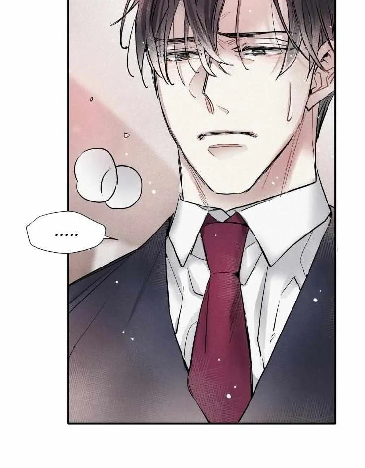 A well known love affair Chapter 68 page 18 - 