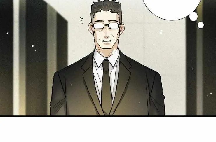 A well known love affair Chapter 69 page 12 - 