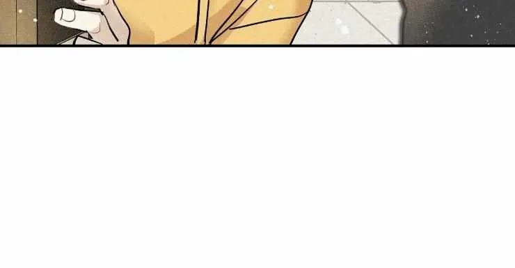 A well known love affair Chapter 69 page 17 - 