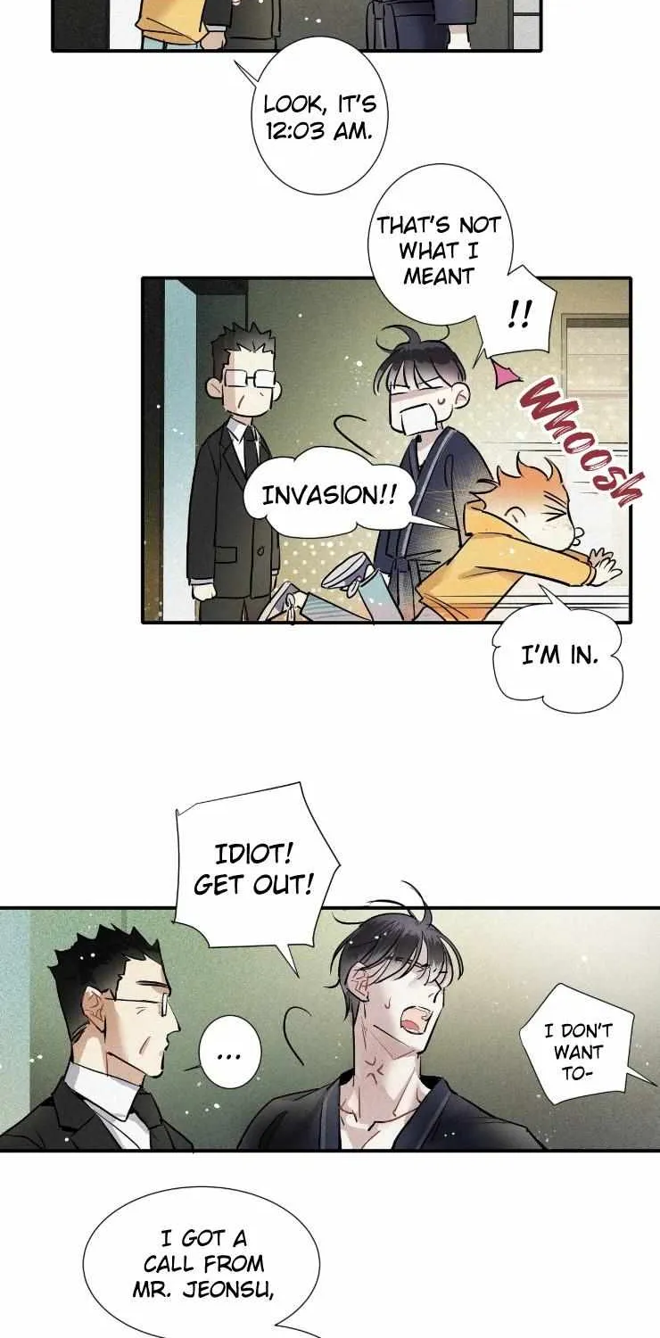 A well known love affair Chapter 69 page 19 - 