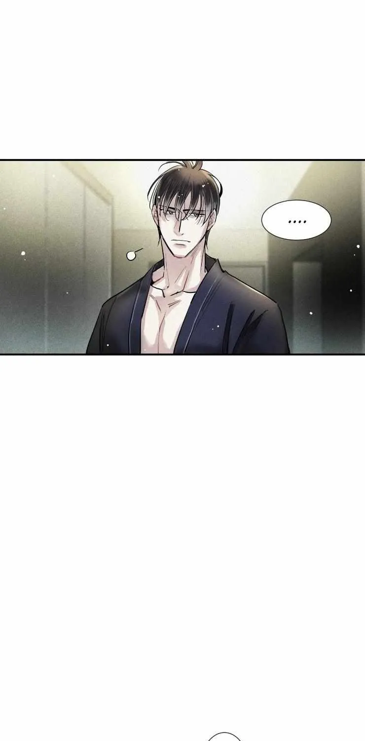 A well known love affair Chapter 69 page 23 - 