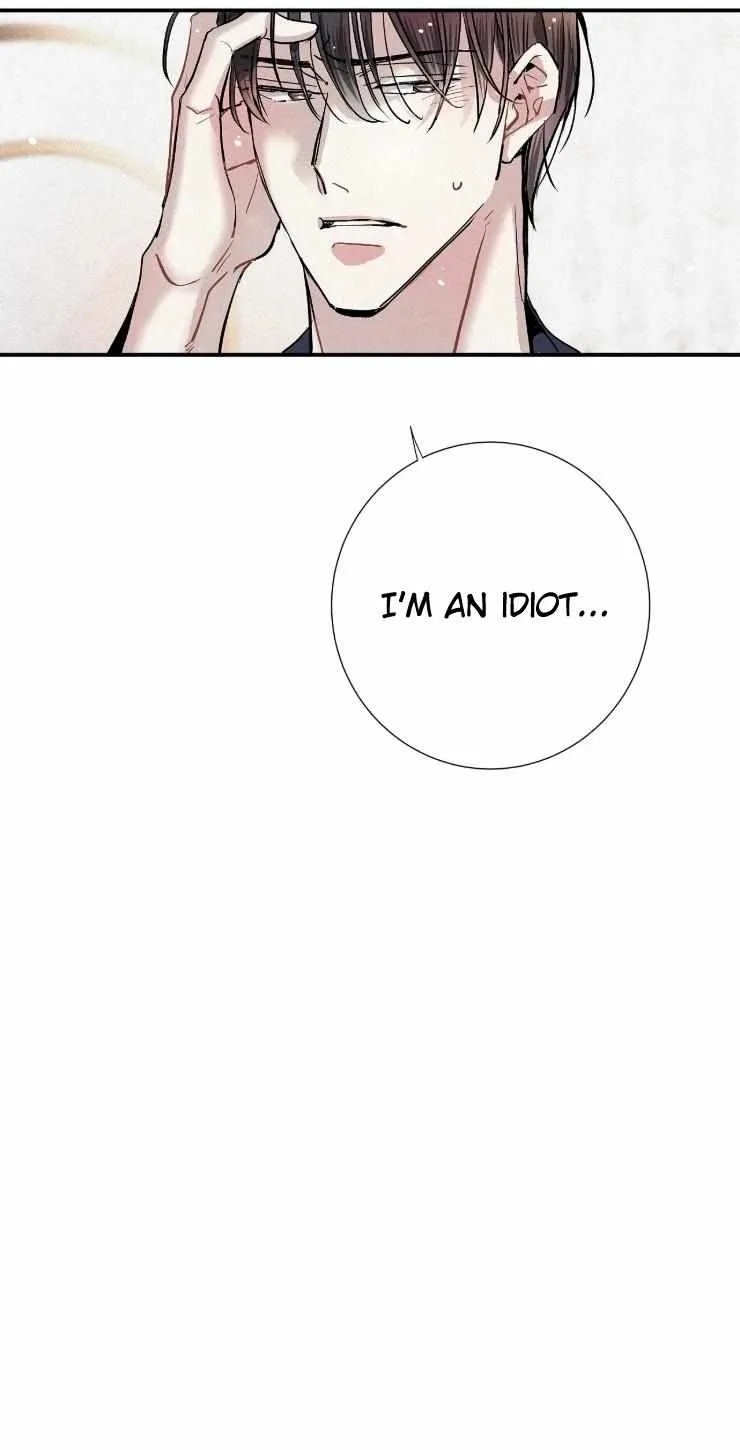 A well known love affair Chapter 69 page 6 - 