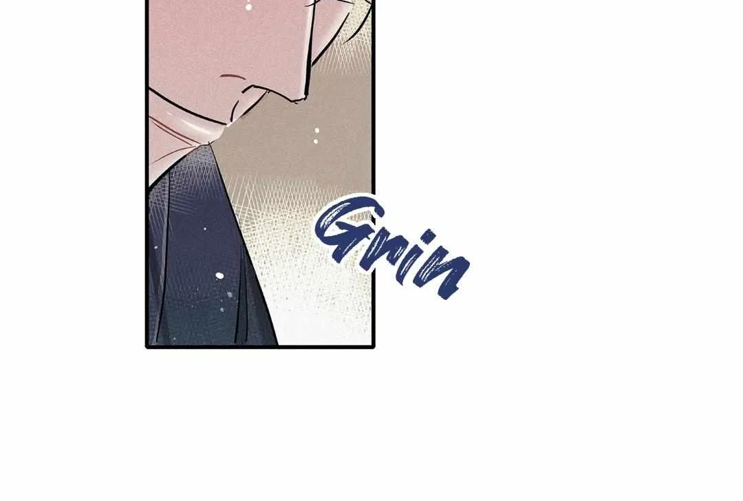 A well known love affair Chapter 70 page 17 - 