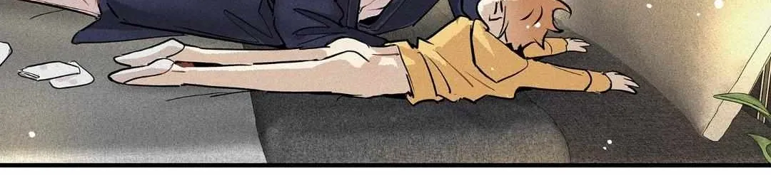 A well known love affair Chapter 71 page 44 - 