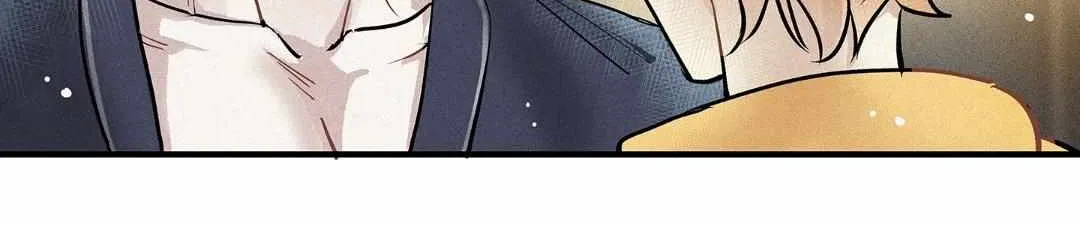 A well known love affair Chapter 71 page 51 - 