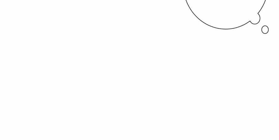 A well known love affair Chapter 71 page 57 - 