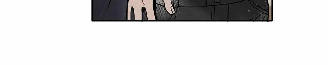 A well known love affair Chapter 73 page 15 - 