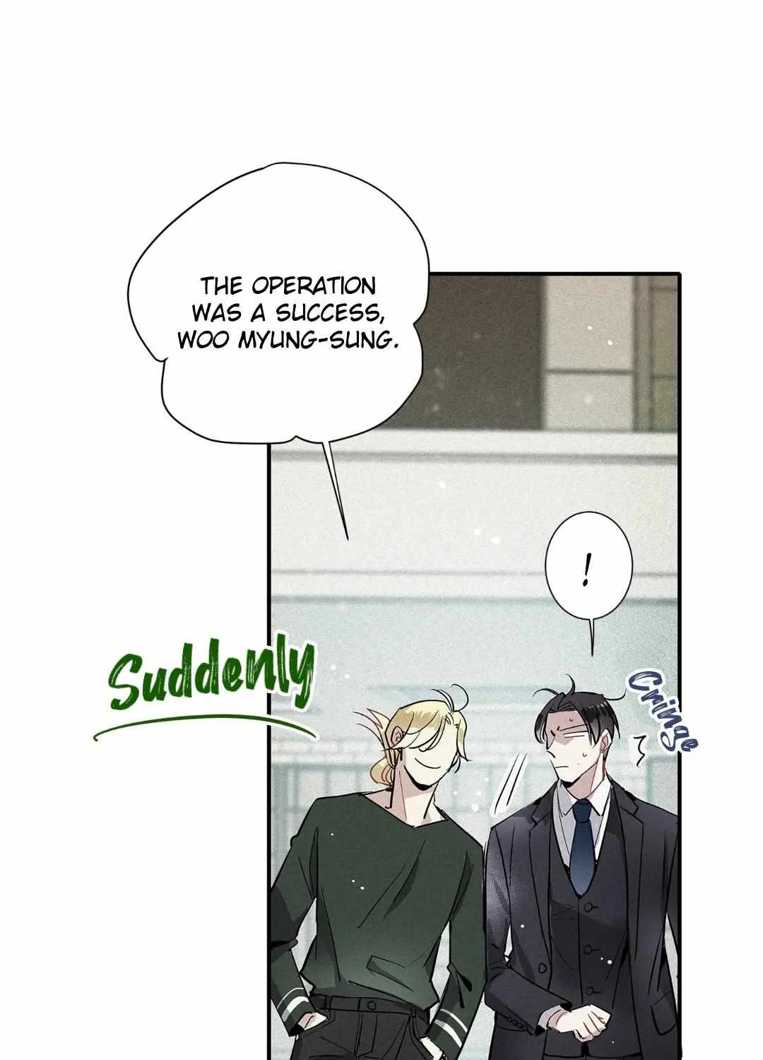 A well known love affair Chapter 73 page 25 - 