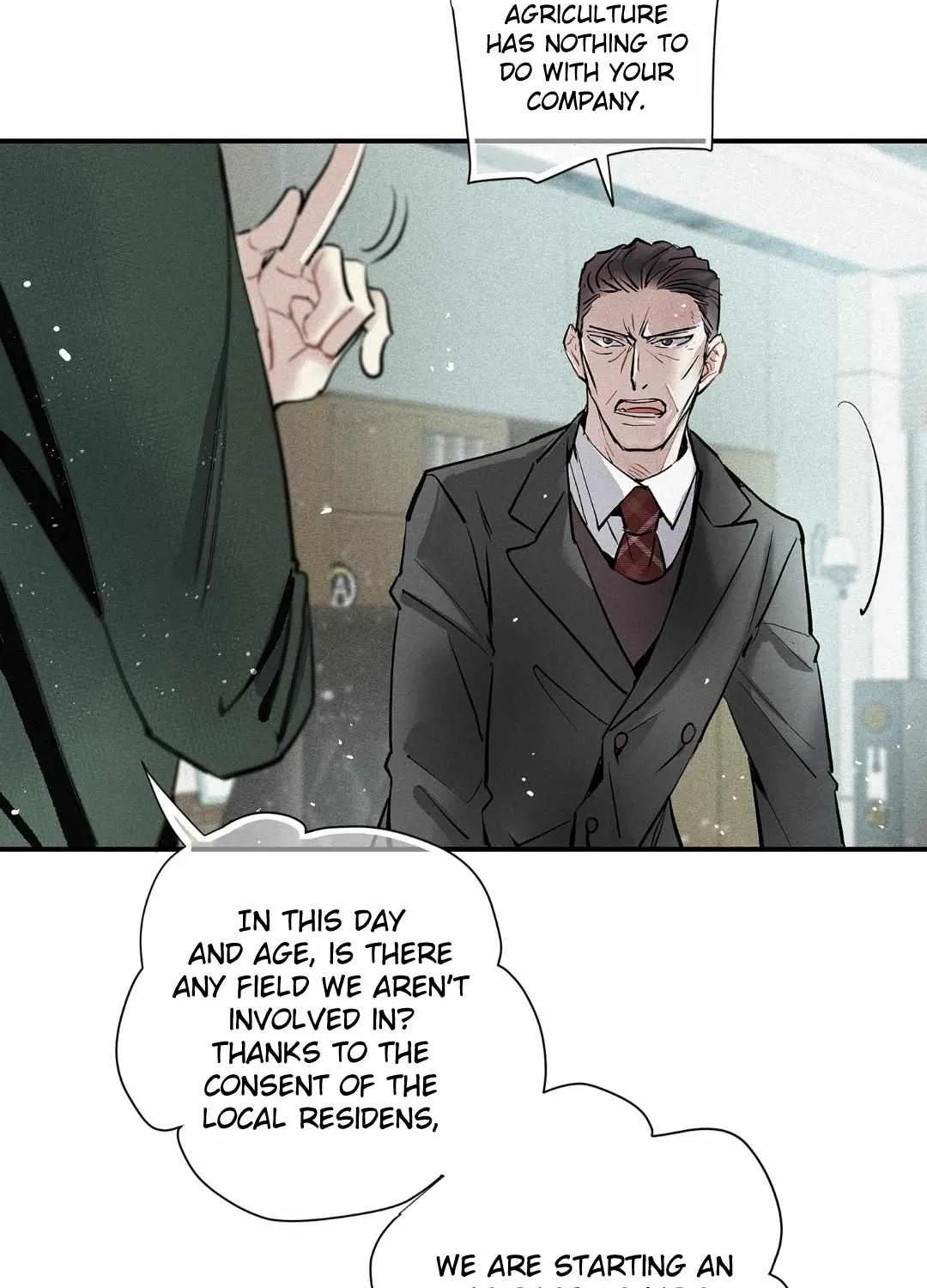 A well known love affair Chapter 73 page 7 - 