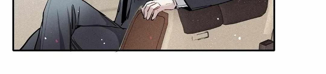 A well known love affair Chapter 73 page 70 - 