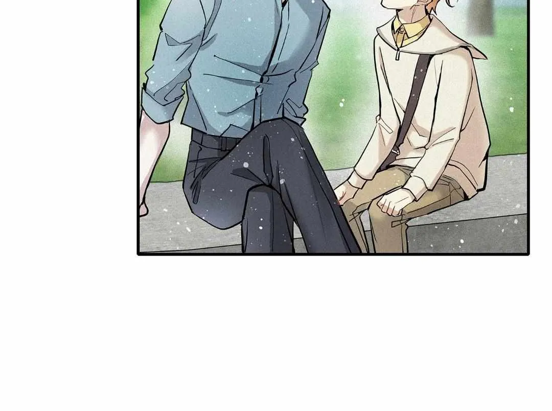 A well known love affair Chapter 75 page 15 - 