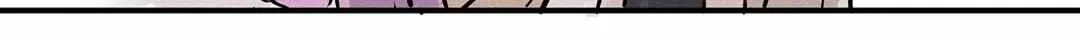 A well known love affair Chapter 78 page 64 - 