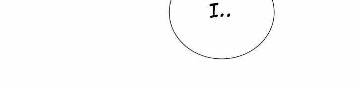 A well known love affair Chapter 79 page 14 - 