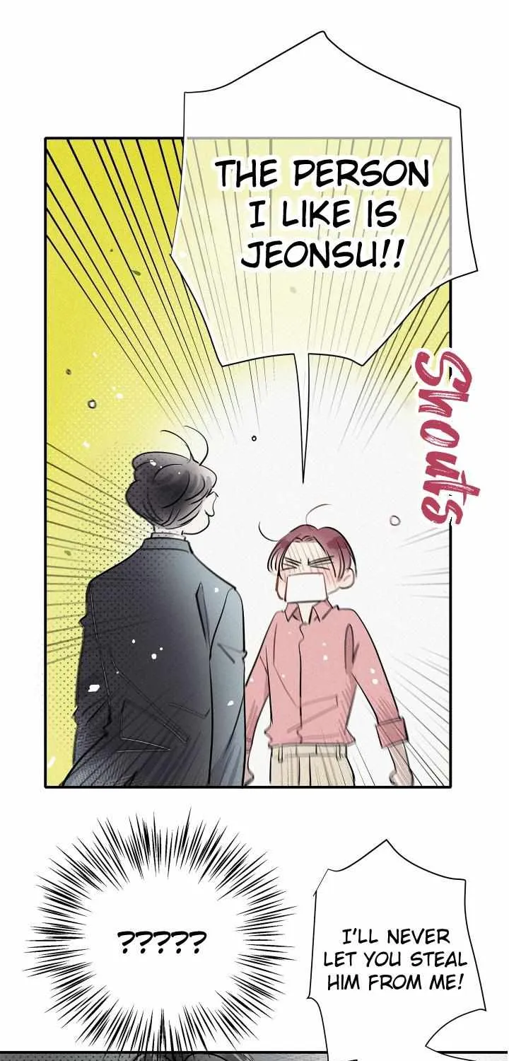 A well known love affair Chapter 79 page 33 - 