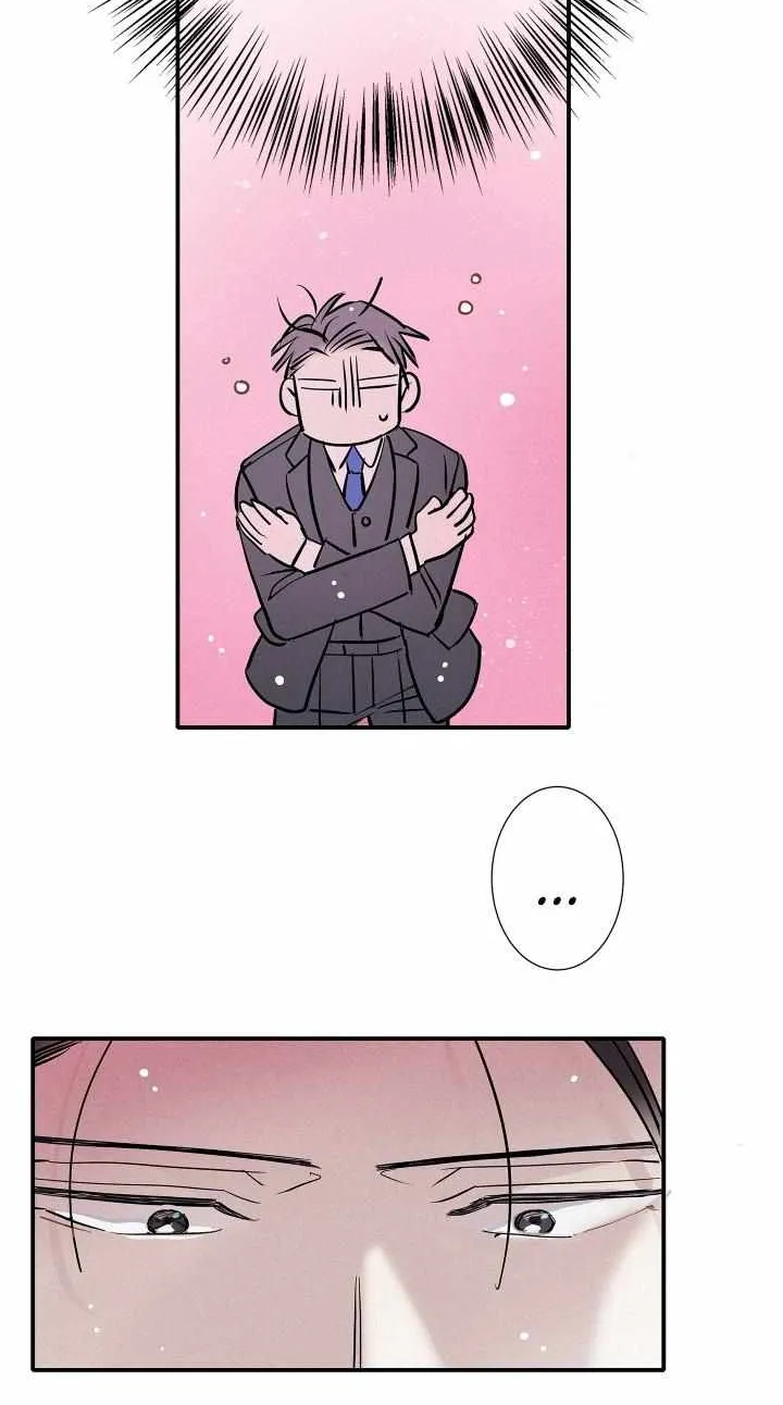 A well known love affair Chapter 79 page 44 - 