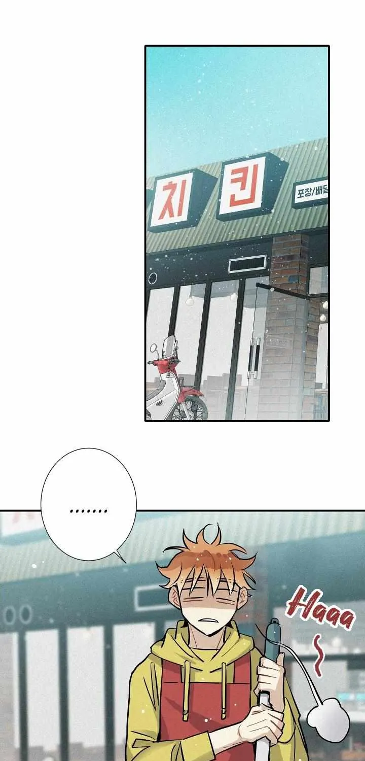 A well known love affair Chapter 79 page 49 - 