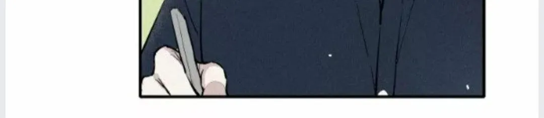 A well known love affair Chapter 8 page 10 - 