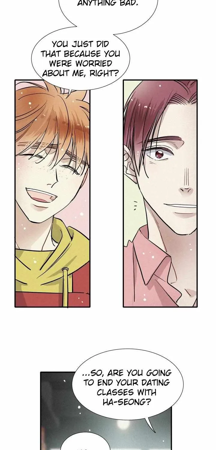 A well known love affair Chapter 80 page 13 - 