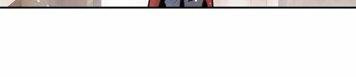 A well known love affair Chapter 80 page 44 - 