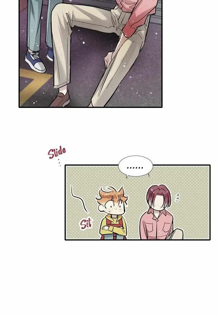 A well known love affair Chapter 81 page 5 - 