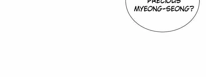 A well known love affair Chapter 81 page 45 - 