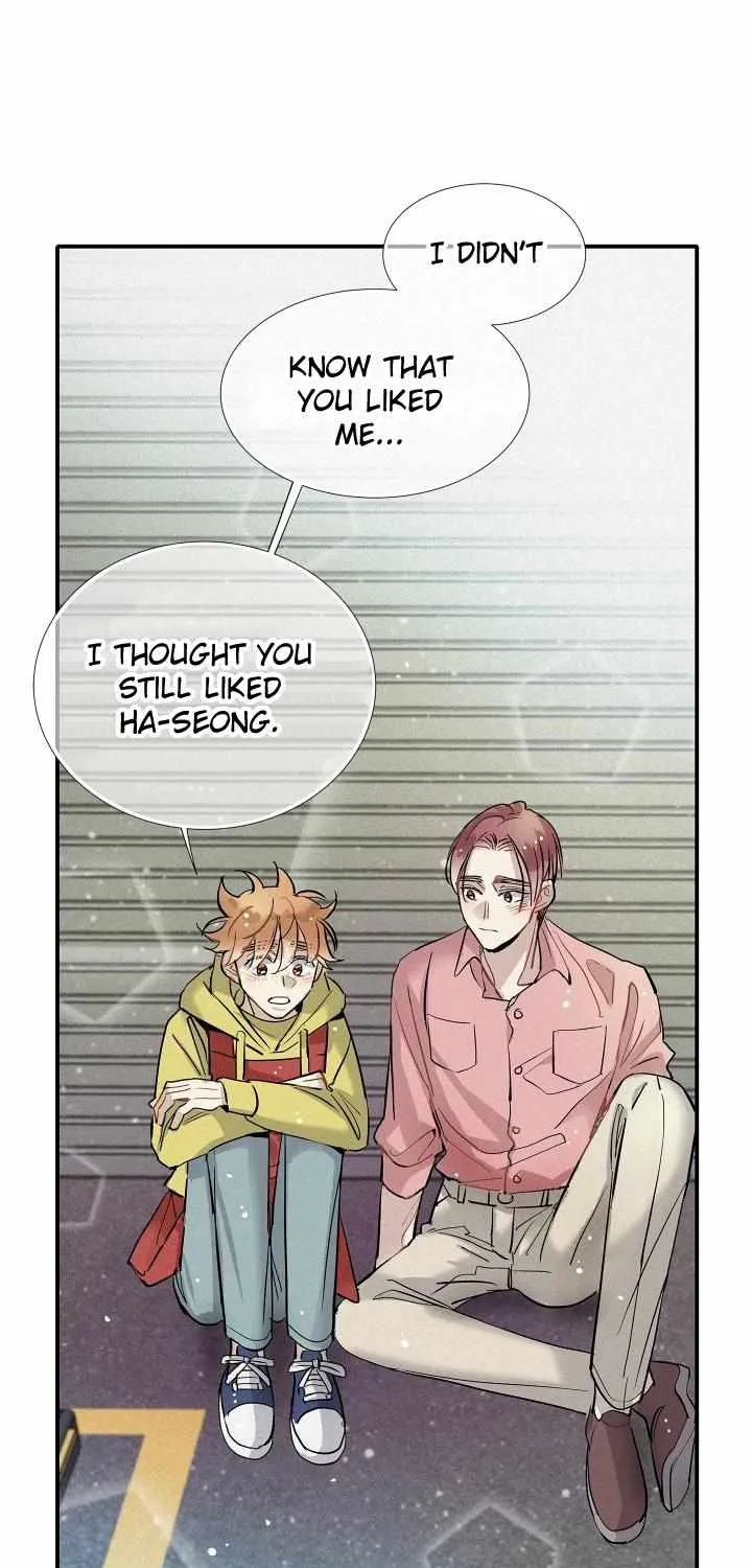A well known love affair Chapter 81 page 6 - 
