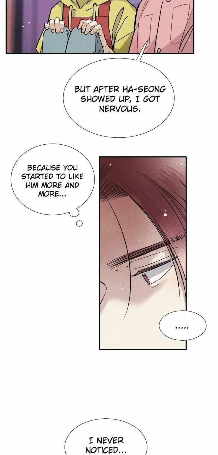 A well known love affair Chapter 81 page 10 - 
