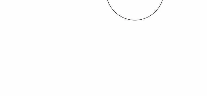A well known love affair Chapter 82 page 23 - 