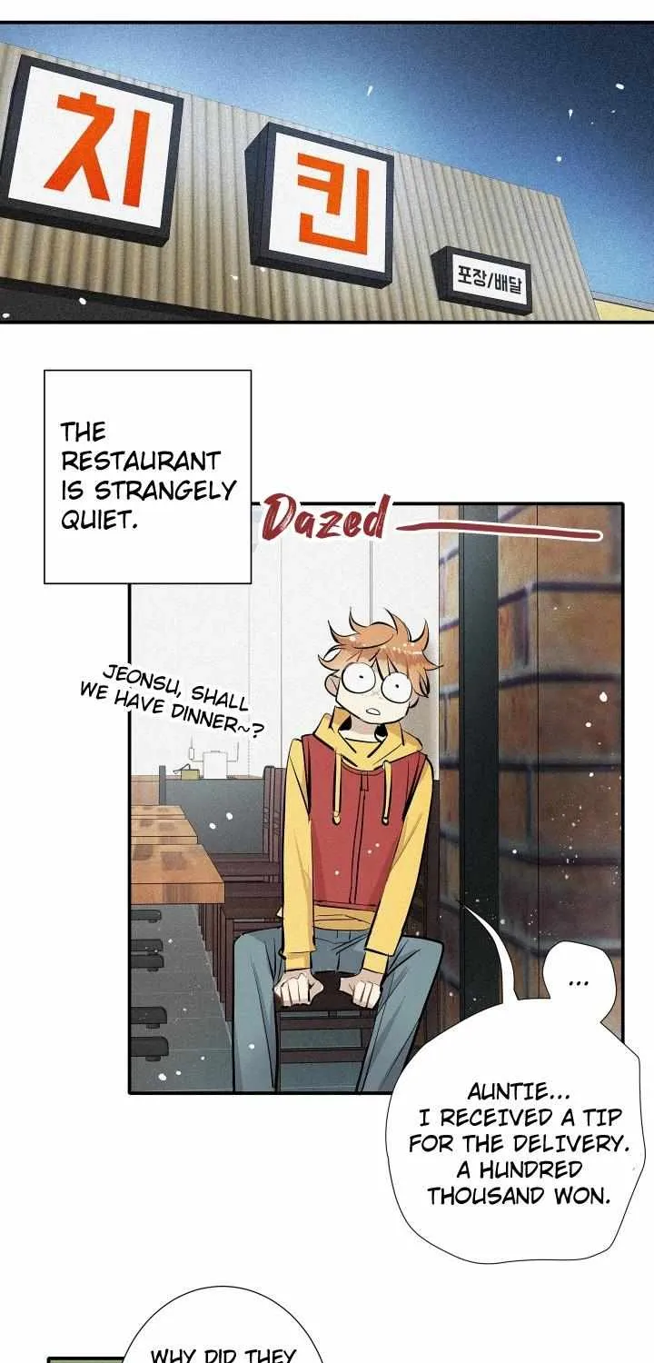A well known love affair Chapter 82 page 41 - 