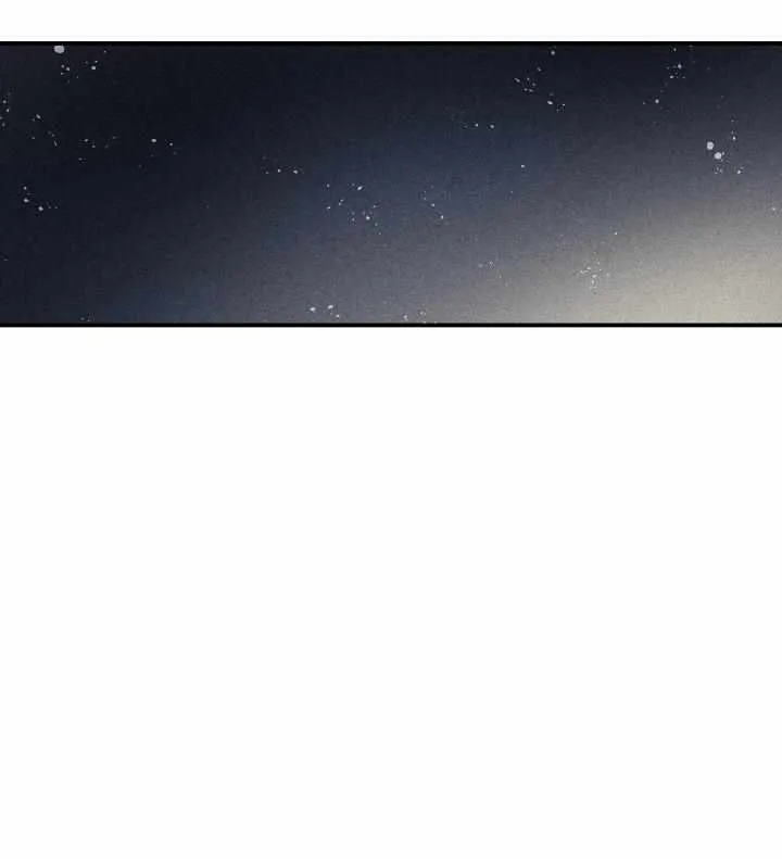 A well known love affair Chapter 82 page 47 - 