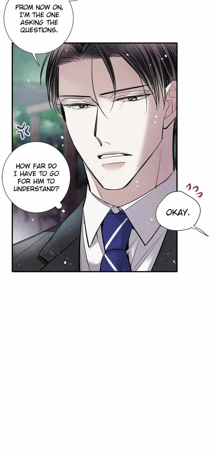 A well known love affair Chapter 83 page 15 - 