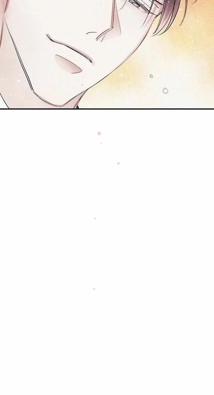A well known love affair Chapter 83 page 42 - 