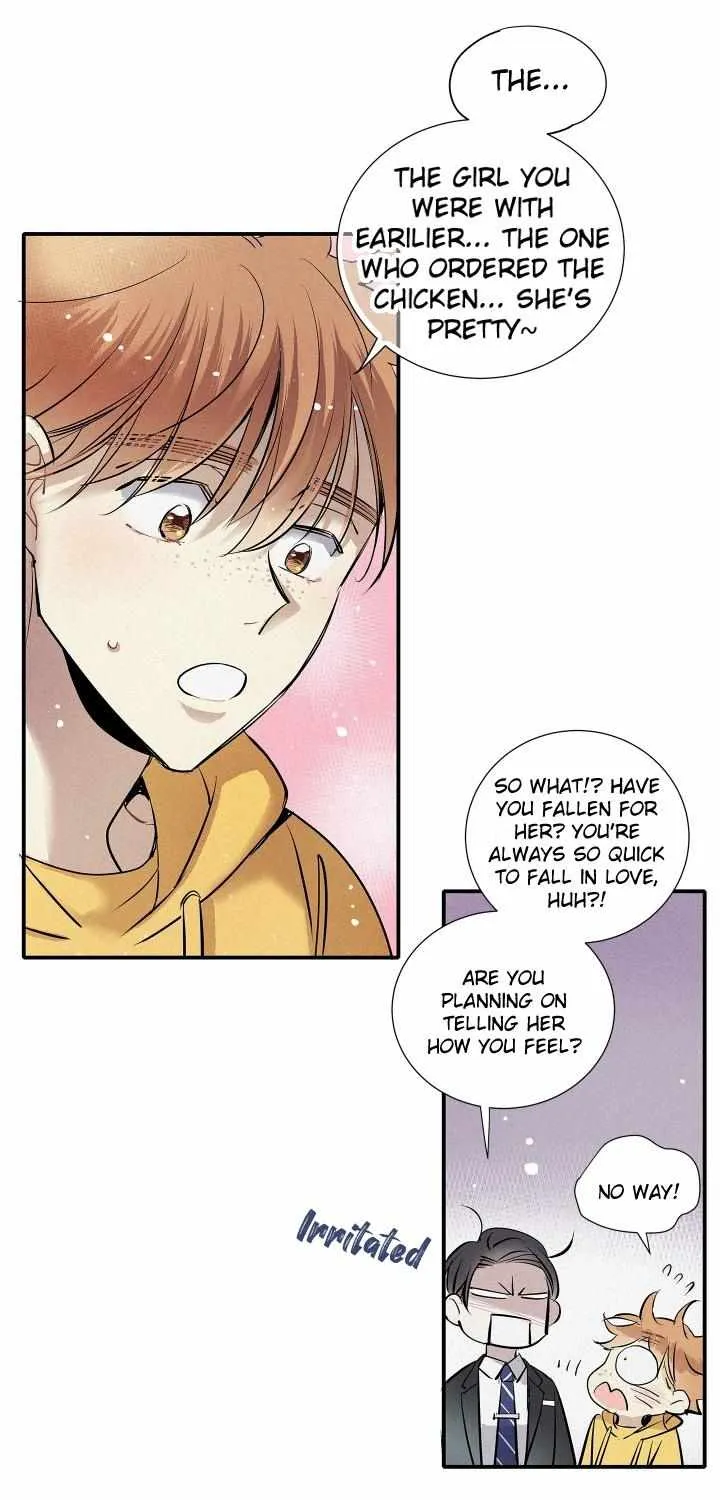 A well known love affair Chapter 83 page 7 - 