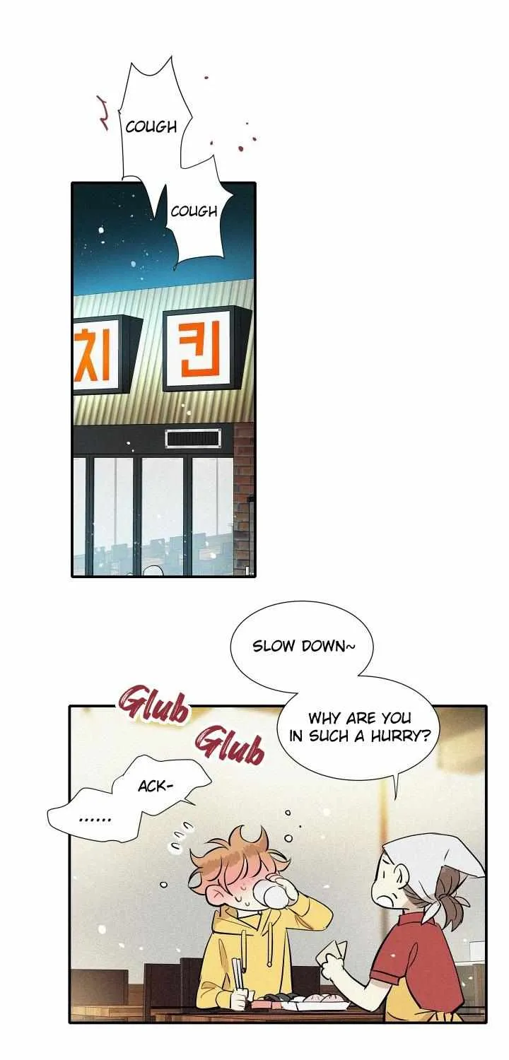 A well known love affair Chapter 84 page 2 - 