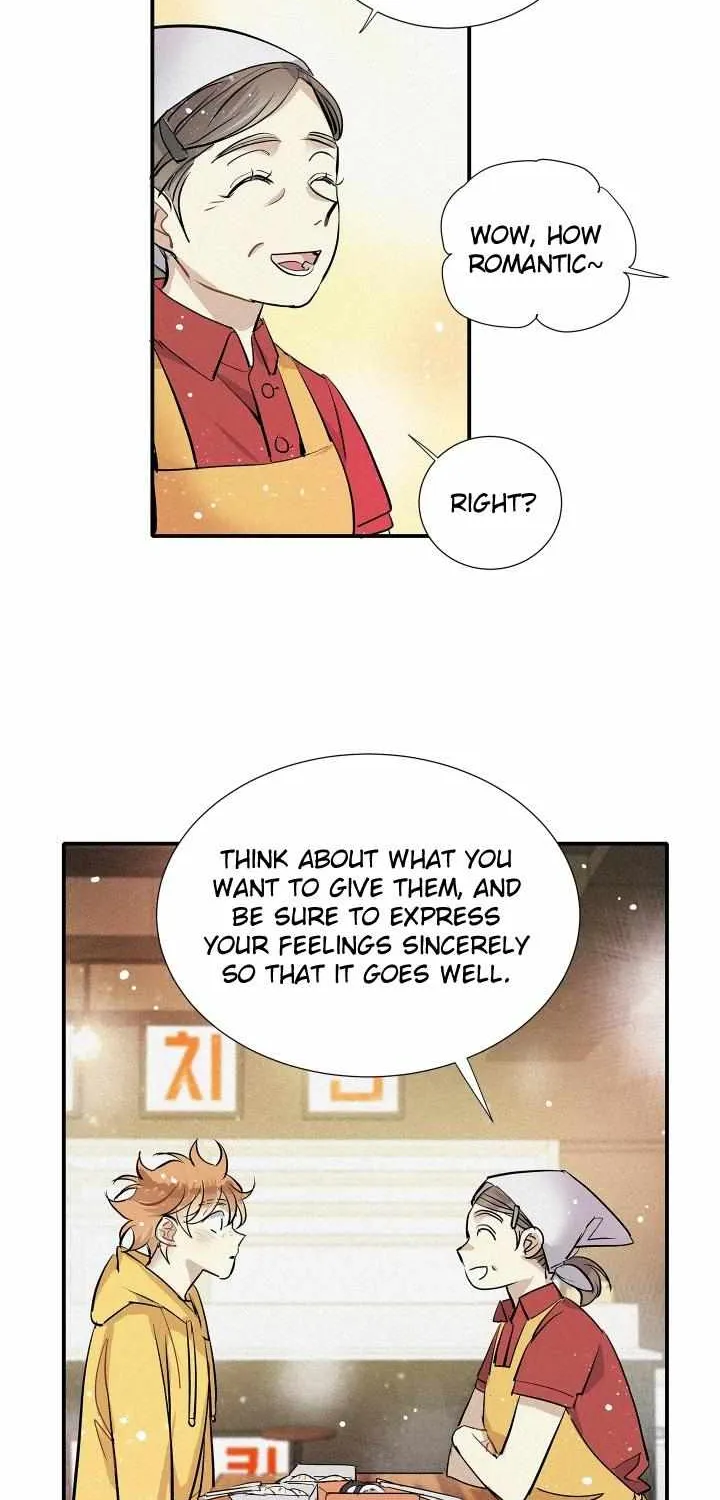 A well known love affair Chapter 84 page 13 - 