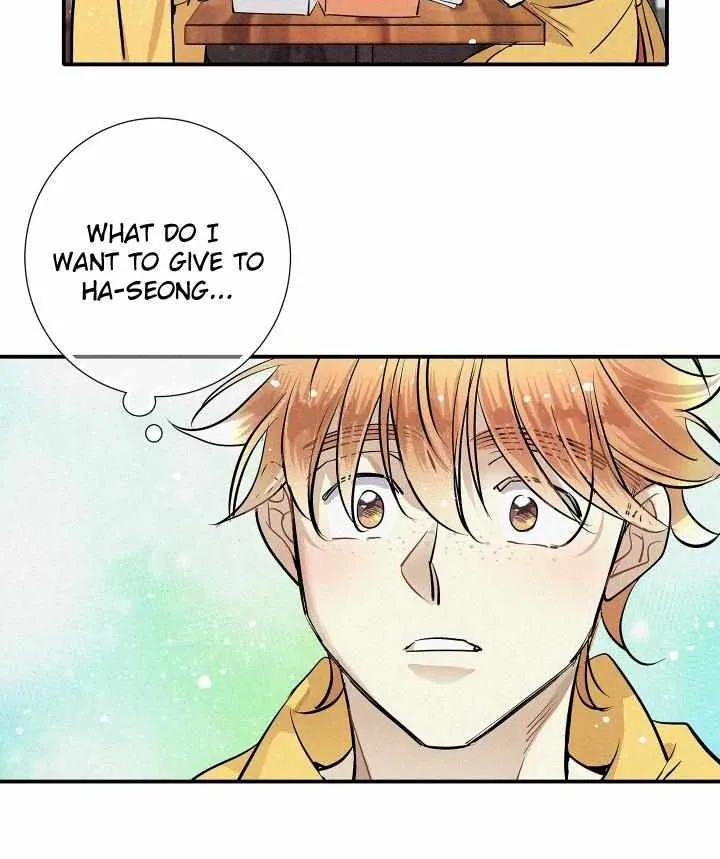 A well known love affair Chapter 84 page 14 - 