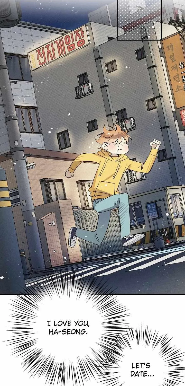 A well known love affair Chapter 84 page 17 - 