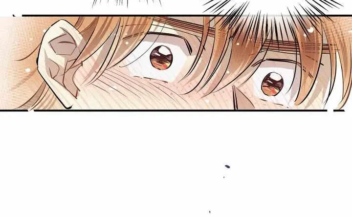 A well known love affair Chapter 84 page 18 - 
