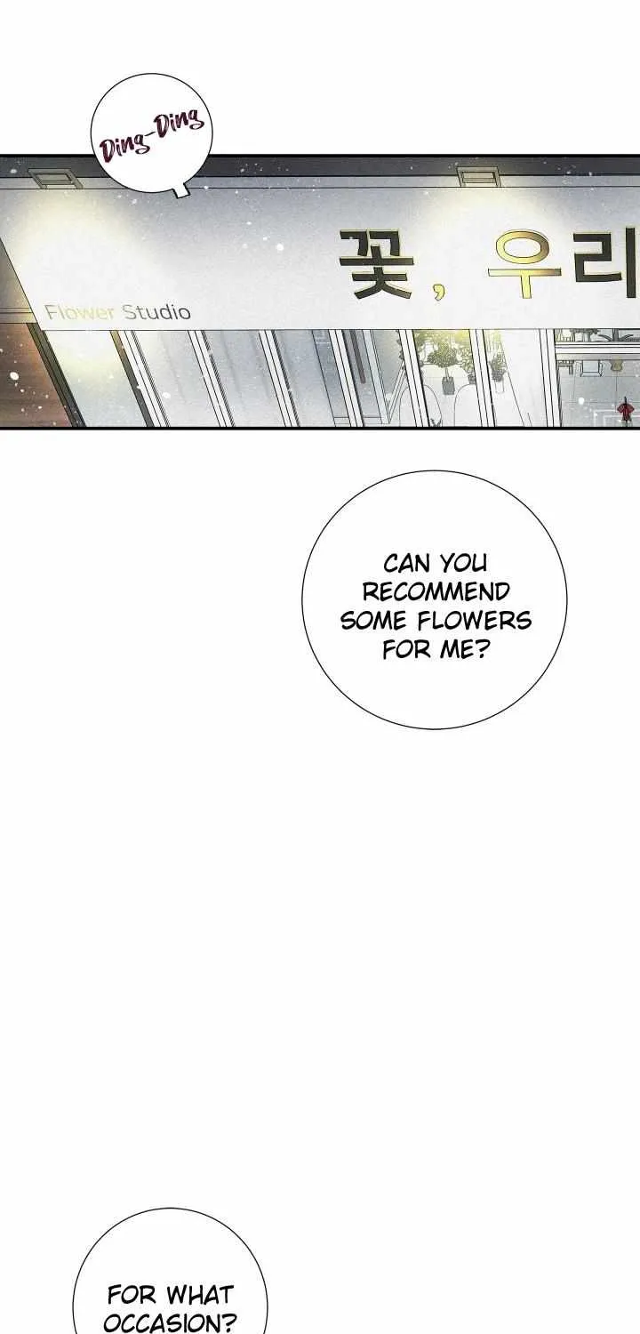 A well known love affair Chapter 84 page 25 - 