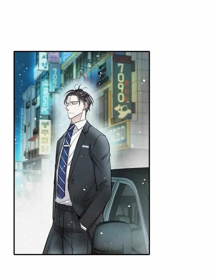 A well known love affair Chapter 84 page 27 - 